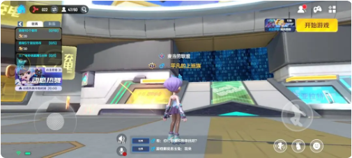 激战亚拉特内置修改器无限金币攻略2