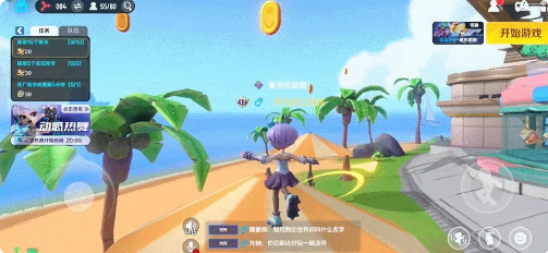 激战亚拉特内置修改器无限金币攻略4