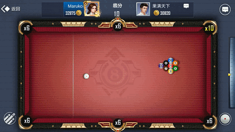 新手攻略截图1