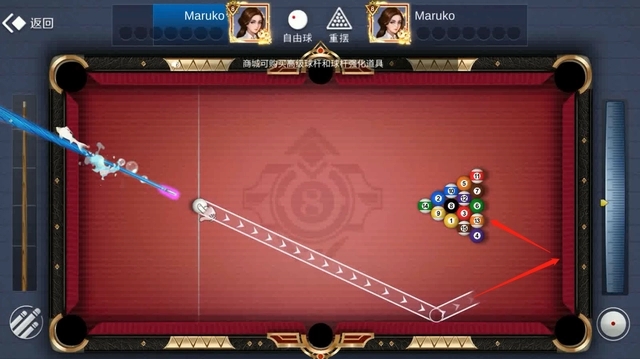 新手攻略截图8