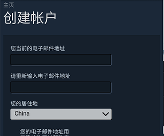 注册方法4