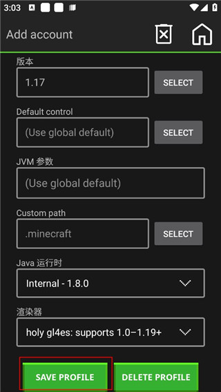 我的世界Java版下载手机版正版游戏攻略7