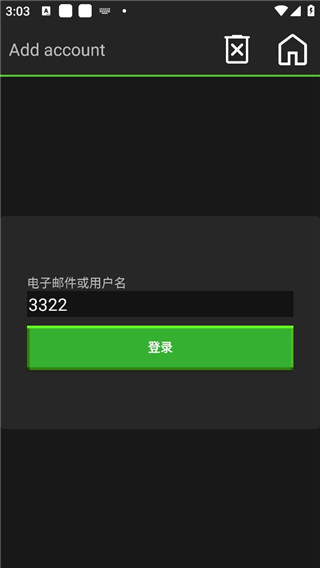 我的世界Java版下载手机版正版游戏攻略9
