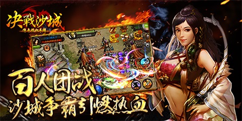 开局技巧及新手必看攻略截图1