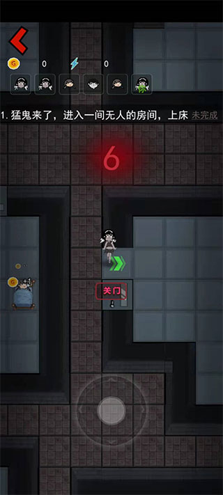 玩法介绍截图1