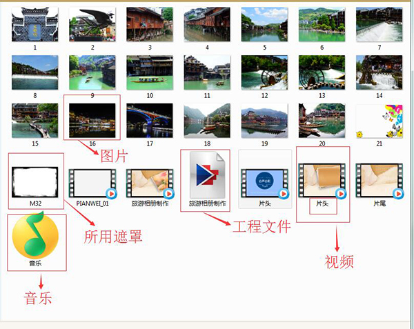 会声会影2022正式版如何制作视频影片截图7