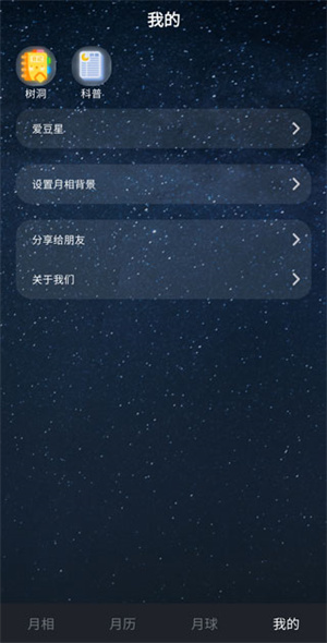 使用指南5