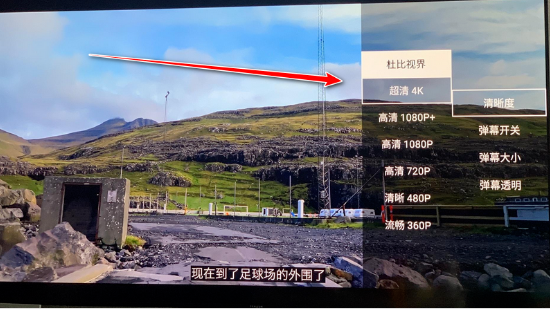 使用说明2