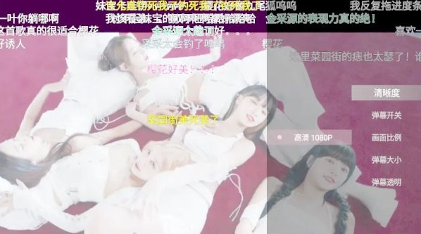 使用说明3
