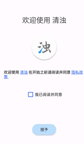 使用方法1