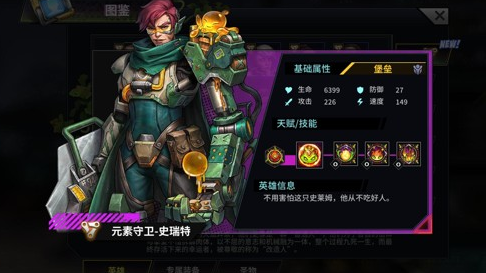 怎么刷初始1