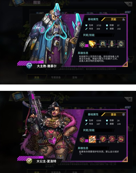 怎么刷初始2