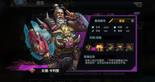 怎么刷初始4