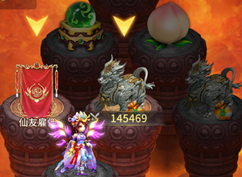 暴走师徒无天幻境攻略截图2