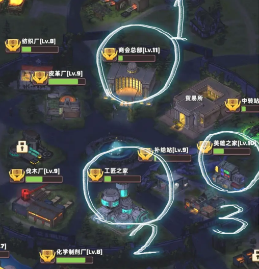 生存几何内购免费版攻略2