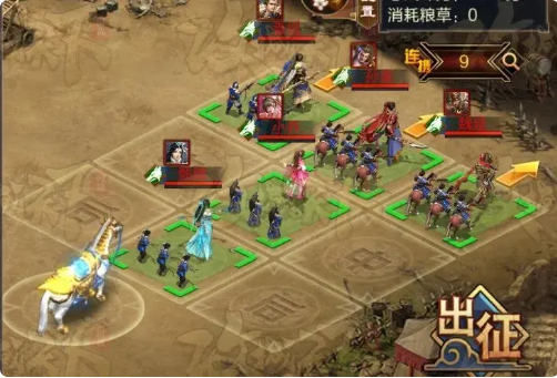 星象攻略截图2