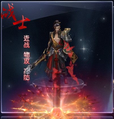 职业介绍1