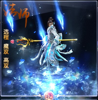 职业介绍3