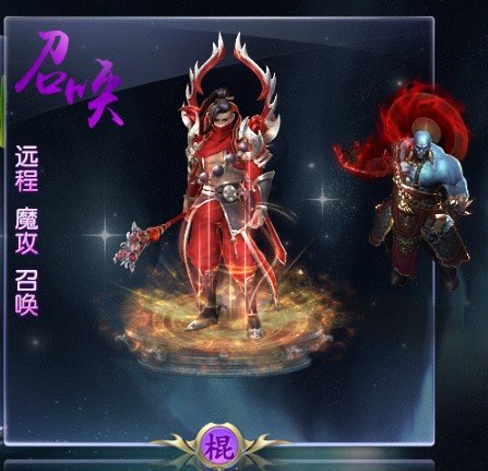 职业介绍5
