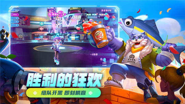 激战亚拉特无限金币无限钻石版游戏介绍
