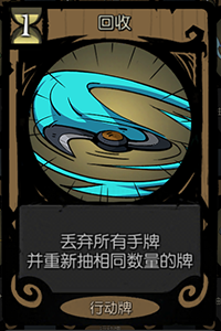 FTK流攻略2