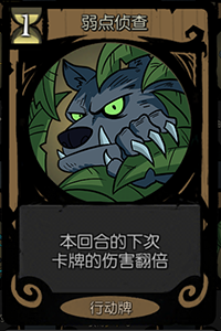 FTK流攻略3