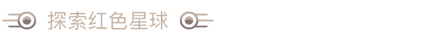 游戏特色1