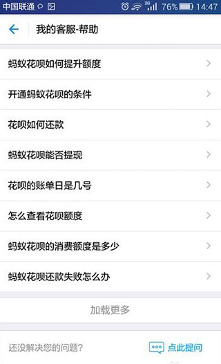 怎么开通3