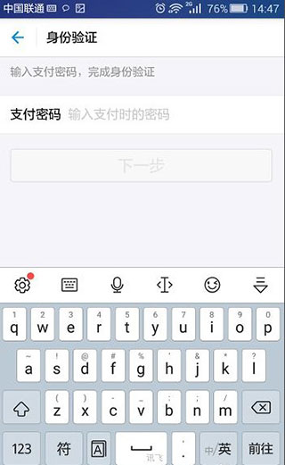 怎么开通4