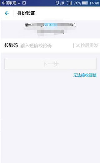 怎么开通5