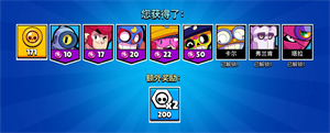 英雄选择1