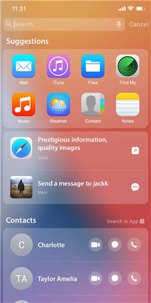 IPHONE13模拟器安卓版永久 第3张图片