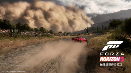 ForzaHorizon5手机版游戏介绍