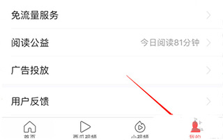 怎么发布文章1