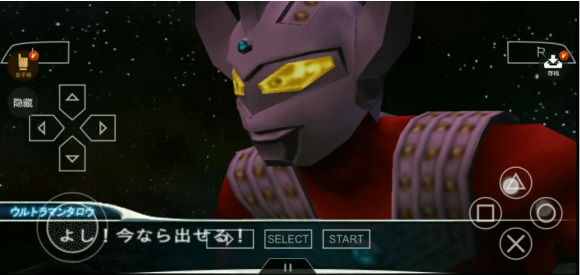 奥特曼格斗进化0怎么击败巴尔坦星人?2