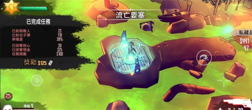 玩法介绍截图9
