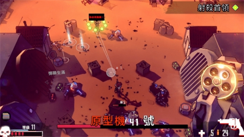 玩法介绍截图16