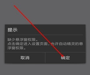 制作脚本1