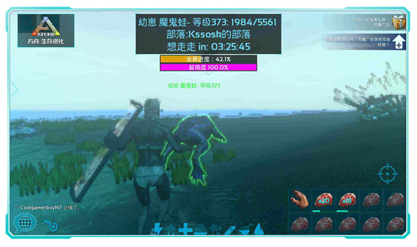 留痕系统截图3