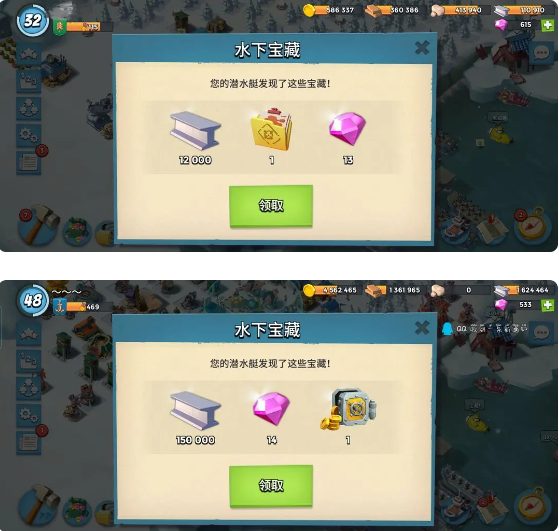 新手攻略4