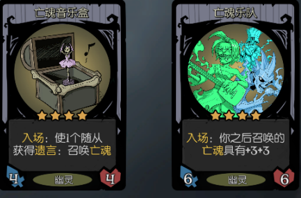 月圆之夜国际服内置菜单版幽灵阵营攻略5