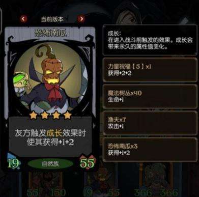 镜中记忆攻略截图1