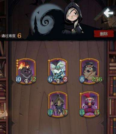 镜中记忆攻略截图2