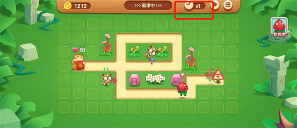 怎么集火2