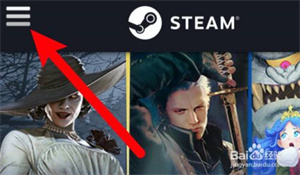 Steam手机令牌怎么绑定截图1