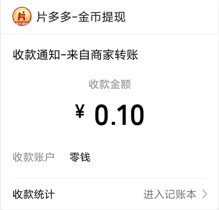 填邀请码1