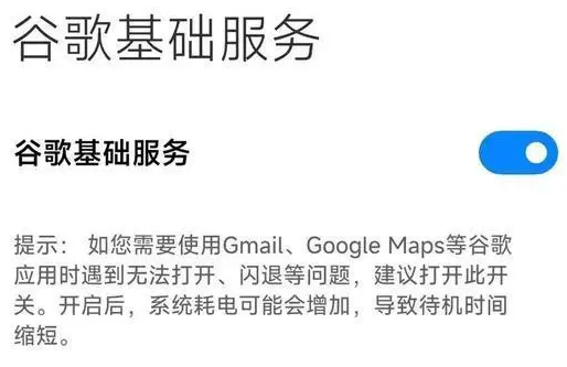 扫描二维码1