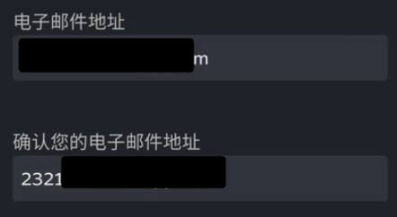 注册方法3