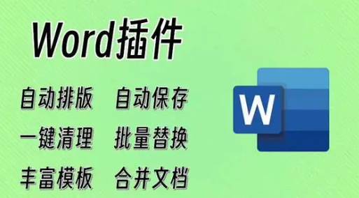 安装方法1