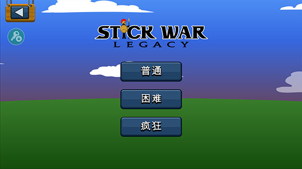 新手攻略截图2